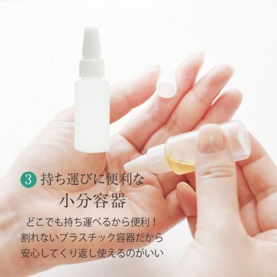 ネイルケア　爪化粧料　まとめ売り　11本セット