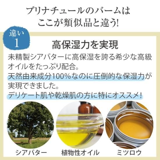 楽天市場】【ジェネリック化粧品 公式】スキンケア 3点セット