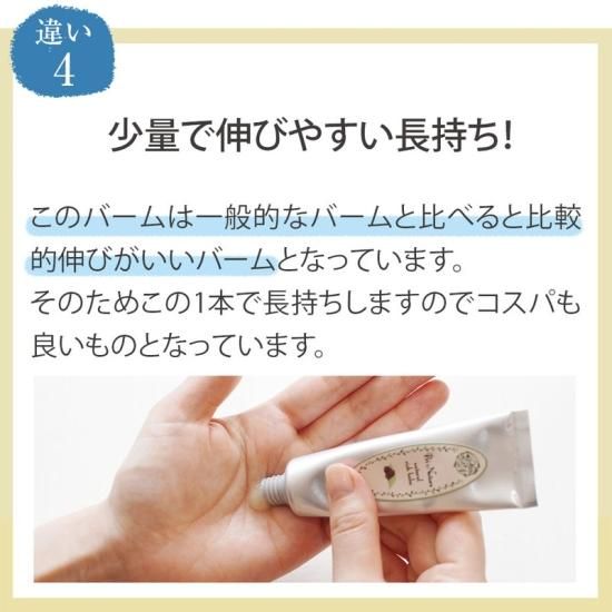 プリナチュール Hand maskハンドクリーム PNハンドマスク（業務用サイズ）|ネイルケアサロン「プリ