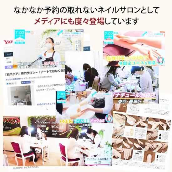 選べるLCN8mlセット | ドイツナチュラル化粧品ブランドLCN