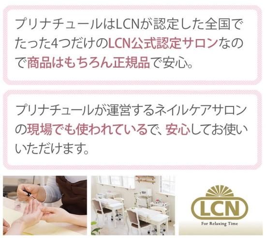 ★ちぃちゃん★【新品未使用】プレミアスネイルゴールド美容液 3本セット ☆ちぃちゃん☆【新品未使用】プレミアスネイルゴールド美容液 3