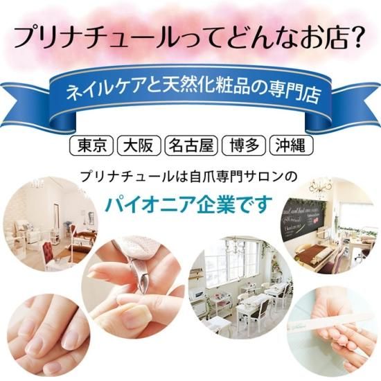 選べるLCN16mlセット | ダイヤモンドパワー16ml、アンティセプト 選べるLCN16mlセット | ダイヤモンドパワー16ml、アンティセプト