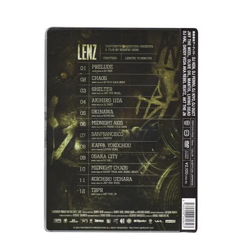 LENZ lll ORIGINAL BOX SET TIGHT BOOTH 新品 その他 LENZ lll ORIGINAL BOX SET TIGHTBOOTH LENZ lll