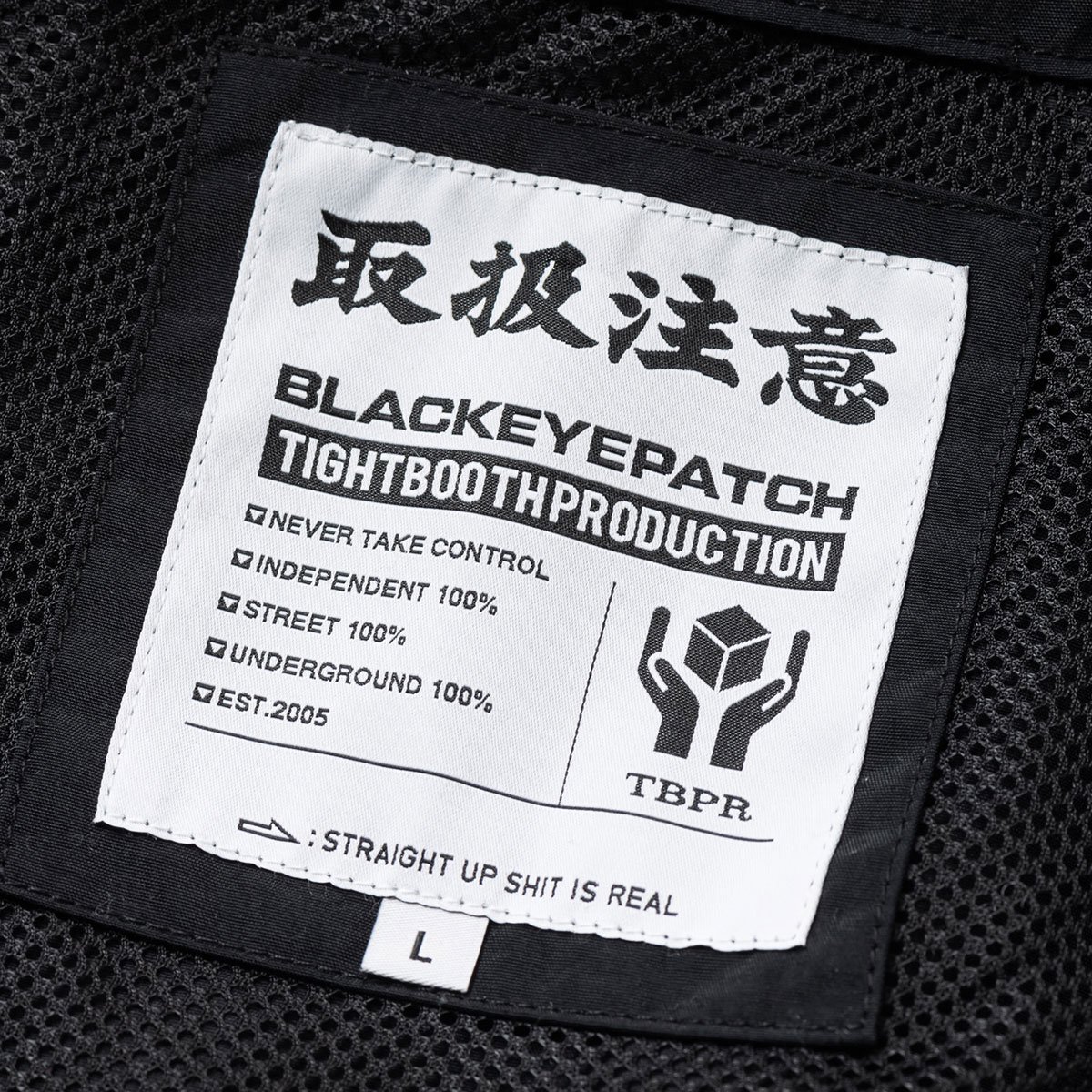 TBEP ANORAK（TIGHTBOOTH / BLACKEYEPATCH） - TIGHTBOOTH PRODUCTION