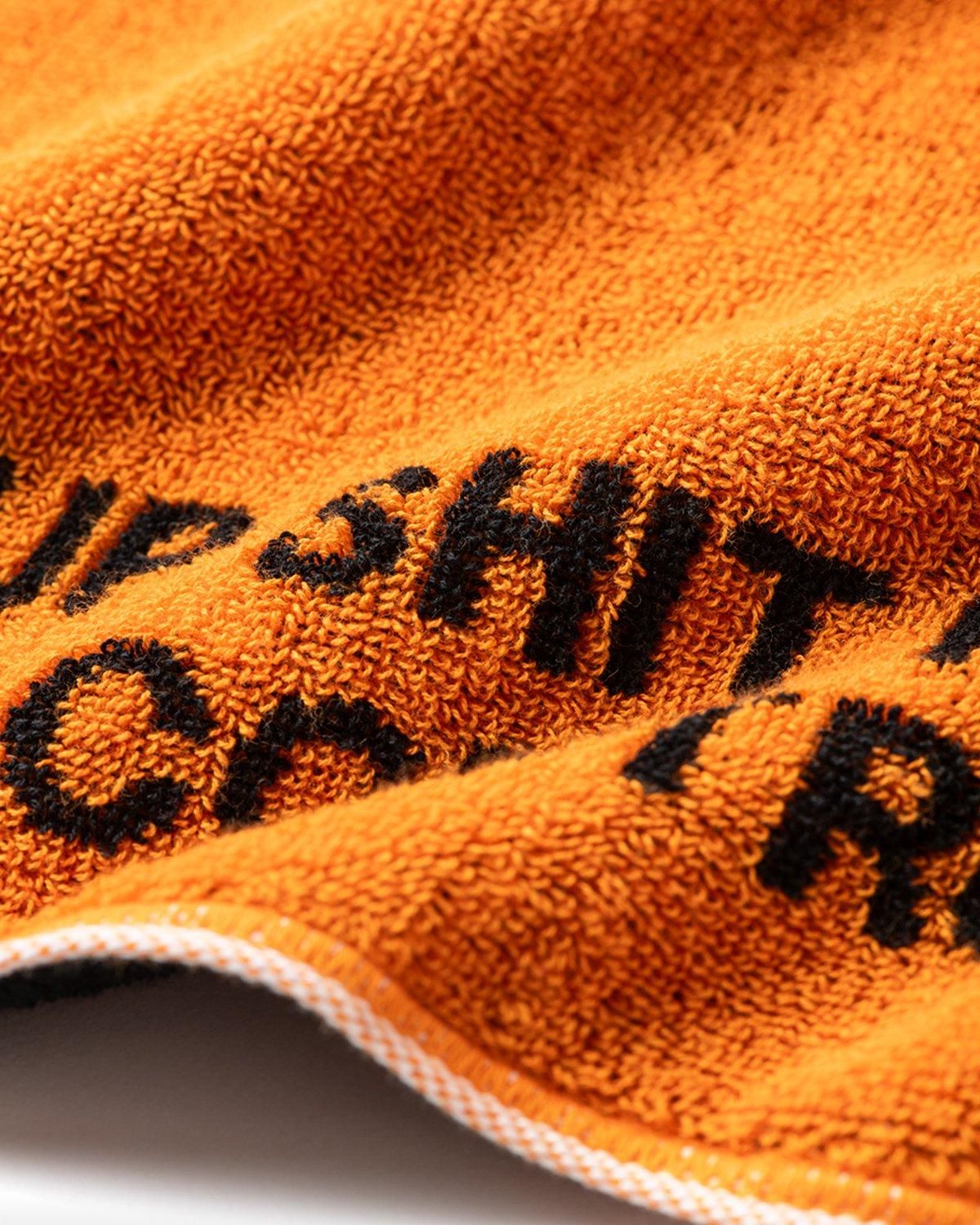 CLASSIC LOGO JACQUARD TOWEL | APHRODITEGANG HOLDINGS
