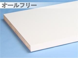 ALPS(ץ)<br>Сݥ(ե꡼)<br>141RP(ۥ磻)<br>D(140200)xW(301450)x15mm