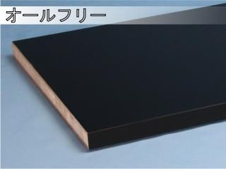 ALPS(ץ)<br>Сݥ(ե꡼)<br>174RP(֥å)<br>D(301400)xW(301450)x15mm