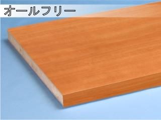 ALPS(ץ)<br>Сݥ(ե꡼)<br>953RP<br>D(601700)xW(751900)x24mm