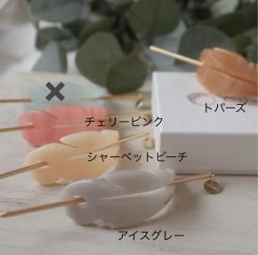 Hair Accessories - cilsoie Hair Accessories - cilsoie