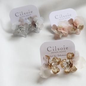 NEW ITEM - cilsoie