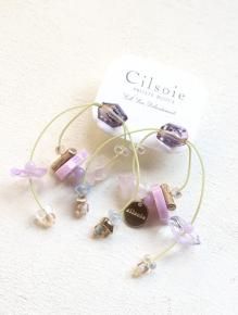 <img class='new_mark_img1' src='https://img.shop-pro.jp/img/new/icons14.gif' style='border:none;display:inline;margin:0px;padding:0px;width:auto;' />Code longP/E purpleʥɥP/Eѡץ