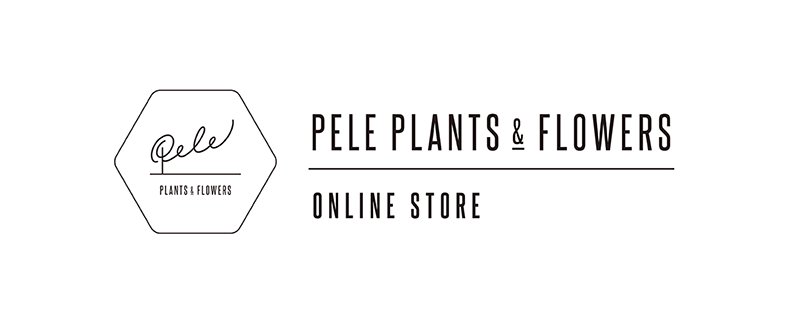 PELE PLANTS & FLOWERS ONLINE STORE