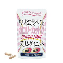 70%OFFメラノブラン ホワイトマルチヴェール（90カプセル）飲む&UVケア【定価19,440円】/ホワイトニング/シミ/くすみ/日焼け/ -  More Beautiful｜ラピスティ化粧品・ヒト幹細胞化粧品などビューティー専門店