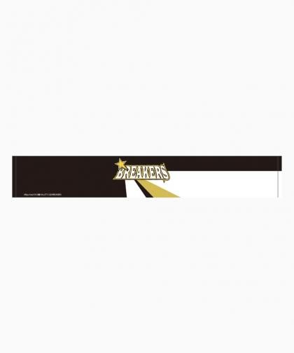 <img class='new_mark_img1' src='https://img.shop-pro.jp/img/new/icons58.gif' style='border:none;display:inline;margin:0px;padding:0px;width:auto;' />10%OFF【横浜流星着用】「チア男子!!」コラボ BREAKERS マフラータオル