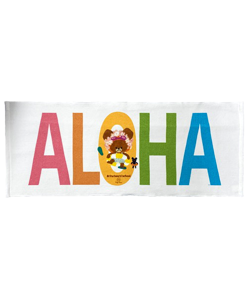 【ハワイコラボ第2弾】くまのがっこう×Lilly & Emma ALOHAフェイスタオル