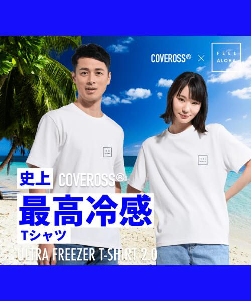 UNISEXFEEL ALOHA Tġ䴶