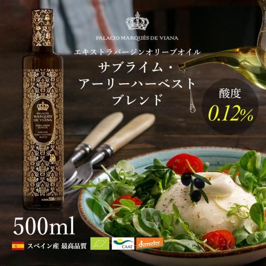 美品eight brunt GOOD AND SIN Macone オリーブ MAC OUTDOOR – eight