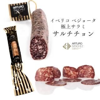 󡦥٥ꥳ٥硼ʥۡ  0.96kg˥ȥ