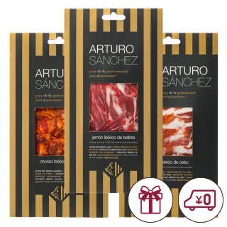 【送料無料】ギフトセット｜イベリコ豚の極上生ハム2種＆選べるサラミ（40g） アルトゥーロ・サンチェス