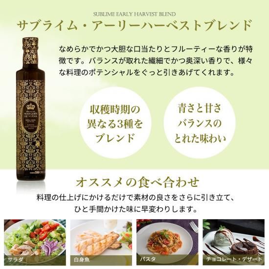 楽天市場】送料無料 国産100%エキストラバージンオリーブオイル