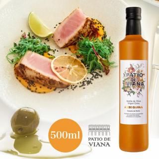 ̸SALEھ̣2025.12ۥȥС󥪥꡼֥ ٥ʼ500mlˡå꡼֥ѥޡåѥƥǡ
