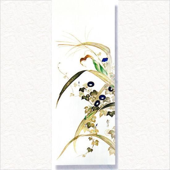 七月 玉蜀黍 朝顔に青蛙図 酒井抱一 私の美術館オンラインショップ