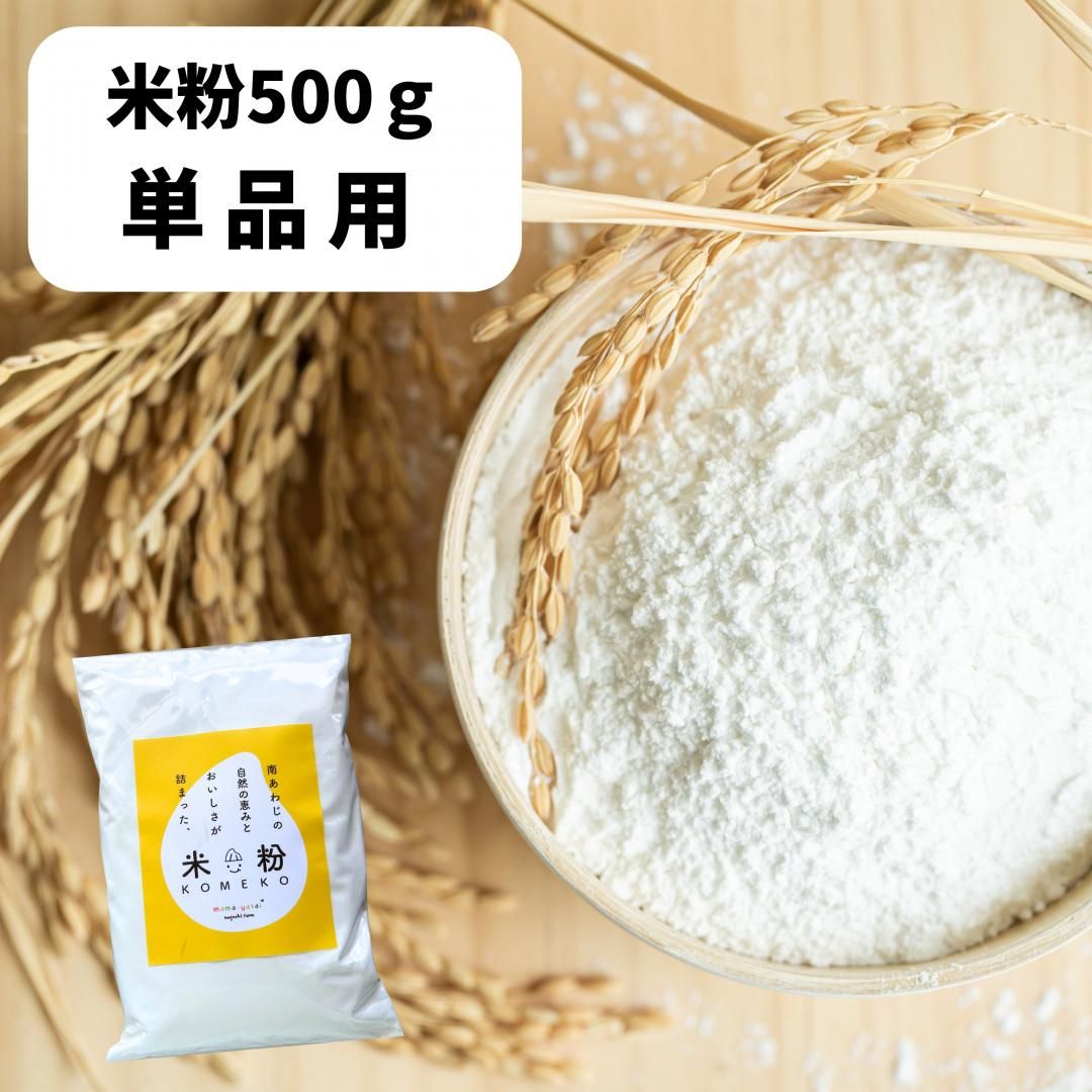 <img class='new_mark_img1' src='https://img.shop-pro.jp/img/new/icons1.gif' style='border:none;display:inline;margin:0px;padding:0px;width:auto;' />mama-yasai ե̣ʴg ñʸѡ