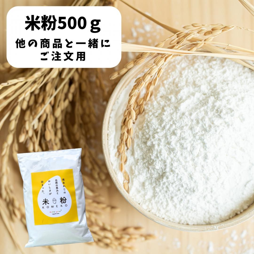 <img class='new_mark_img1' src='https://img.shop-pro.jp/img/new/icons1.gif' style='border:none;display:inline;margin:0px;padding:0px;width:auto;' />mama-yasai ե̣ʴ500 ¾ξʤƱǤޤ