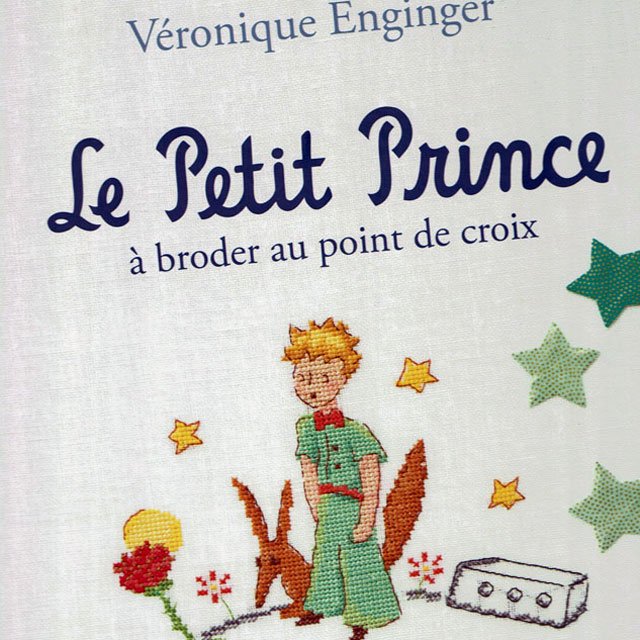 本星の王子さま Le Petit Prince クロスステッチ洋書 刺しゅう 図案 - 洋書