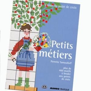 105①サモイロフ　クロスステッチ　図案集　洋書　古書 クロスステッチ洋書 サモイロフ クロスステッチ図案集 ペレッ