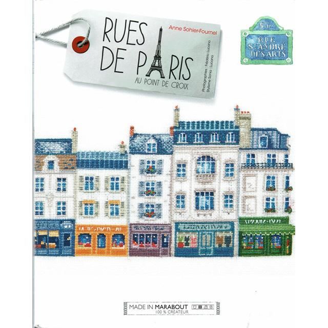 クロスステッチ洋書 RUES DE PARIS-