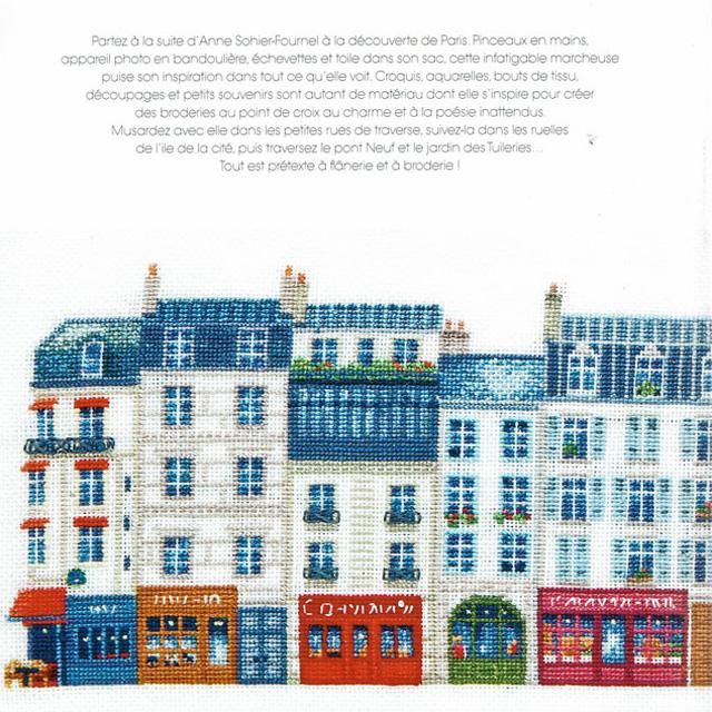 RUES DE PARIS （クロスステッチ）洋書 - 通販 - pinehotel.info