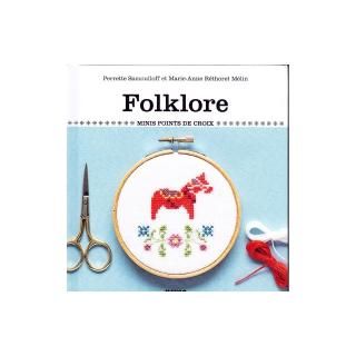 サモイロフ クロスステッチ チャート スキー 図案