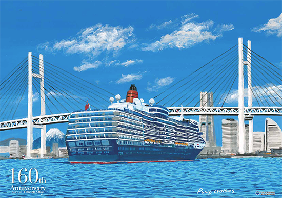 Punip Cruises氏イラストポスター Punip Cruises氏イラストポスター