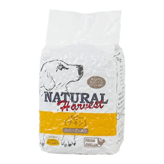 Natural Harvest ベーシックフォーミュラ パピー チキン 1 59kg 2袋 Dog Focus Online Shop Natural Harvest ベーシックフォーミュラ パピー チキン 1 59kg 2袋 Dog Focus Online Shop