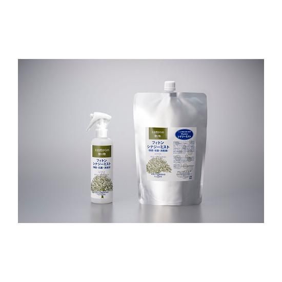 アジル　フィトンシナジーミスト液　フィトンシナジーフォーム ACTIVE SKIN CARE SERIES フィトンシナジーミスト液 250ml 犬用