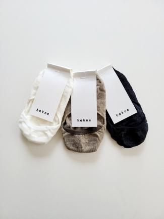 hakne linen foot cover