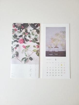 <img class='new_mark_img1' src='https://img.shop-pro.jp/img/new/icons13.gif' style='border:none;display:inline;margin:0px;padding:0px;width:auto;' />Τҡ 2026