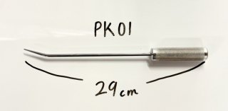 PK01 - 8