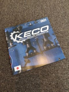 Keco ツールカタログ日本語 2021年版