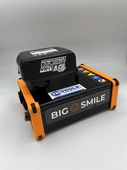 PowerBox Big Smile - 日本デントショップツールズ PowerBox Big Smile - 日本デントショップツールズ