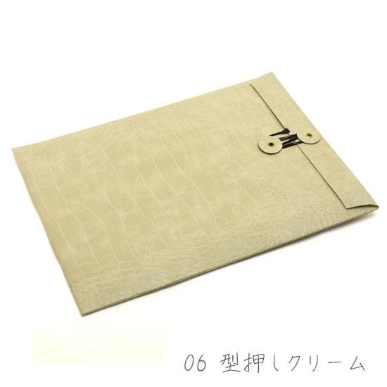 CL綴じ紐付封筒 A4 - 加納オンラインストア CL綴じ紐付封筒 A4 - 加納オンラインストア
