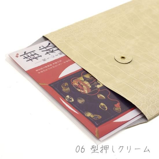 CL綴じ紐付封筒 A4 - 加納オンラインストア CL綴じ紐付封筒 A4 - 加納オンラインストア