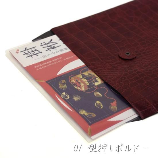 SALE！詰め込みセット★ 海外 紙もの 古い チケット 書類 ラベル etc. 詰め込みセット☆ 海外 紙もの 古い チケット 書類 ラベル etc.