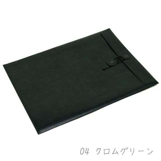CL綴じ紐付封筒 A4 - 加納オンラインストア CL綴じ紐付封筒 A4 - 加納オンラインストア