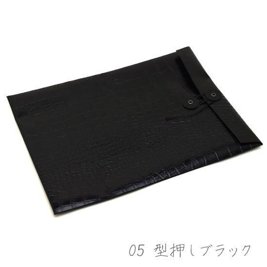 CL綴じ紐付封筒 A4 - 加納オンラインストア CL綴じ紐付封筒 A4 - 加納オンラインストア
