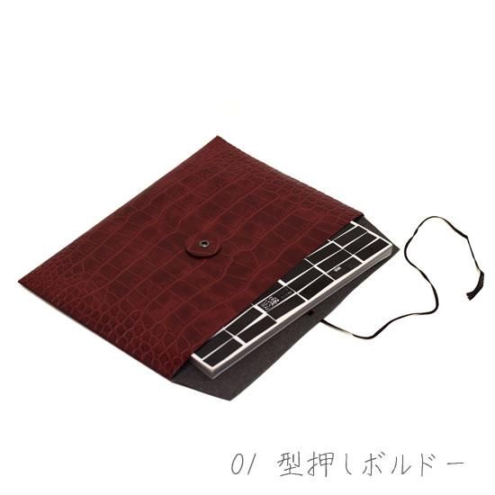 CL綴じ紐付封筒 A5 - 加納オンラインストア CL綴じ紐付封筒 A5 - 加納オンラインストア
