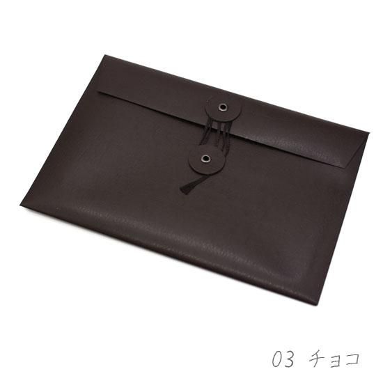 CL綴じ紐付封筒 A5 - 加納オンラインストア CL綴じ紐付封筒 A5 - 加納オンラインストア