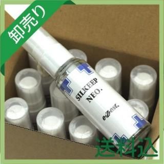 륭ץͥ30ml48IN<img class='new_mark_img2' src='https://img.shop-pro.jp/img/new/icons61.gif' style='border:none;display:inline;margin:0px;padding:0px;width:auto;' />