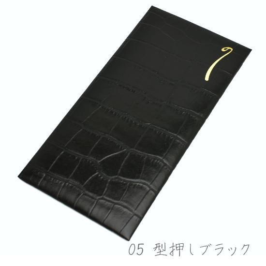 橋の風景 2円 使用済み切手付き封筒 橋の風景 2円 使用済み切手付き封筒 橋の風景 2円 使用